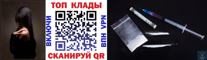 Магазин наркотиков Новокубанск Героин  COCAIN  Меф мяу мяу  МАРИХУАНА 