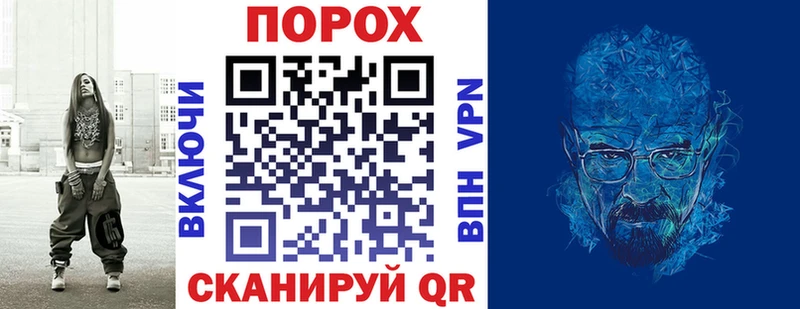 АМФЕТАМИН 98%  Новокубанск 