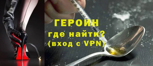 шишки Нефтегорск