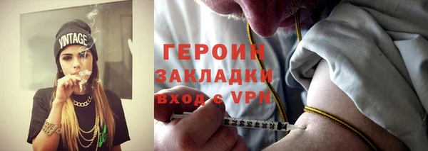 винт Нея