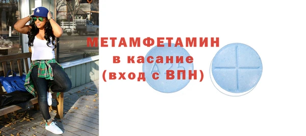 MDMA Надым