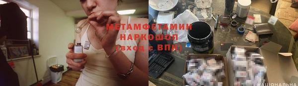 винт Нея