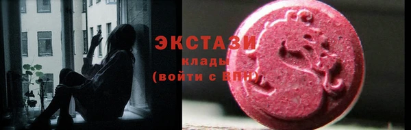 кокаин VHQ Наволоки