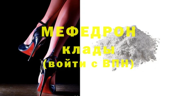 кокаин VHQ Наволоки