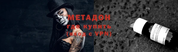 круглые Навашино
