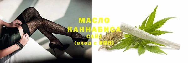 кокаин VHQ Наволоки