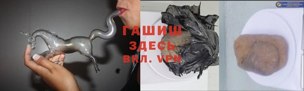 круглые Навашино