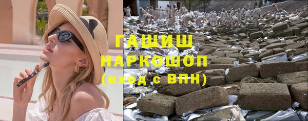 MDMA Надым