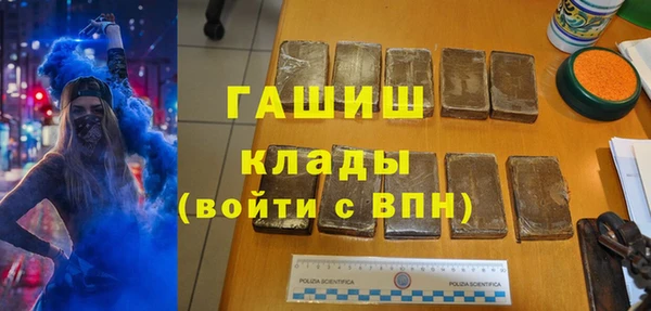 винт Нея