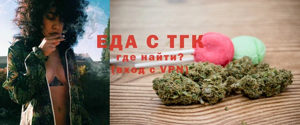 кокаин VHQ Наволоки