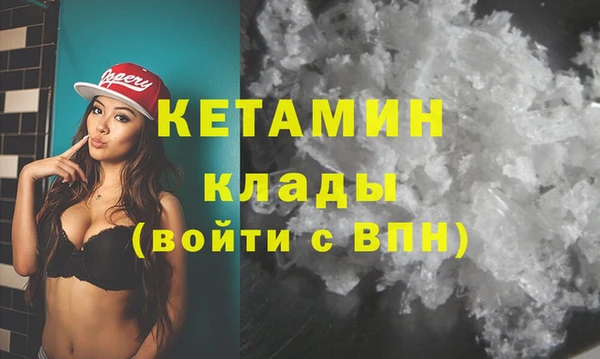 круглые Навашино