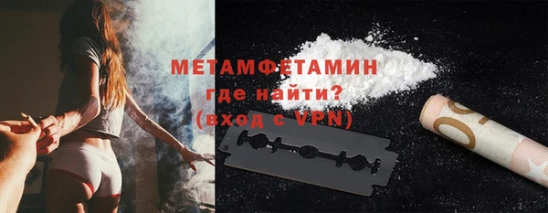 винт Нея