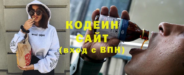 винт Нея