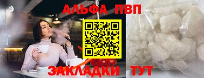 MDMA Берёзовский