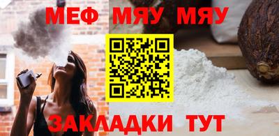 MDMA Берёзовский