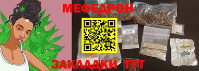 соль курить ск Бийск