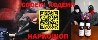 таблы Канаш
