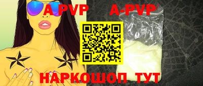 прущие грибы Кандалакша