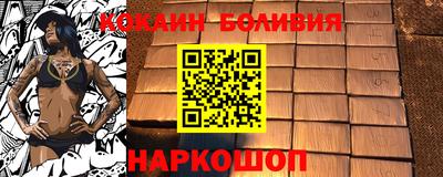 прущие грибы Кандалакша