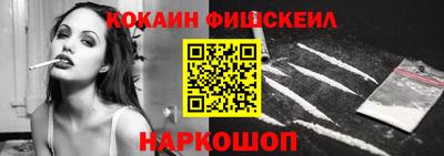 таблы Канаш