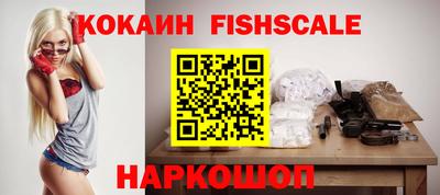 таблы Канаш