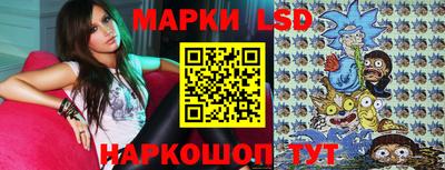 MDMA Берёзовский