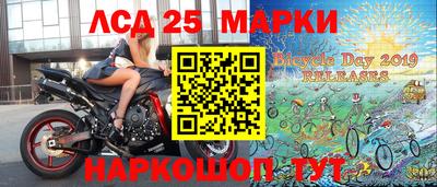 таблы Канаш