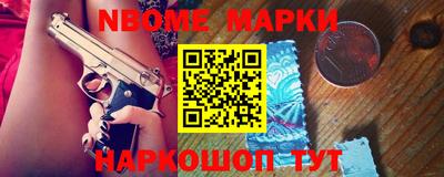 прущие грибы Кандалакша