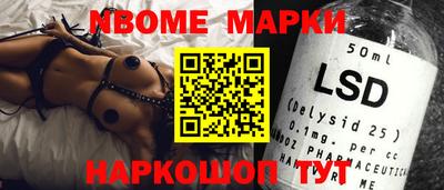 MDMA Берёзовский