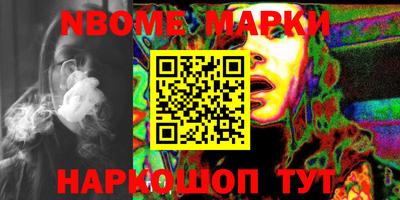 MDMA Берёзовский