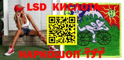 кокаин премиум Камышлов