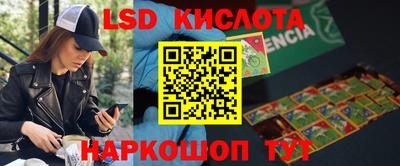 меф VHQ Беслан