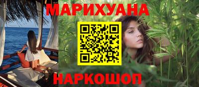 меф VHQ Беслан