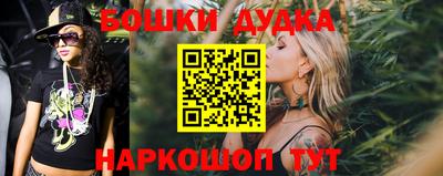 MDMA Берёзовский