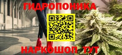 таблы Канаш