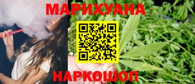 кокаин премиум Камышлов