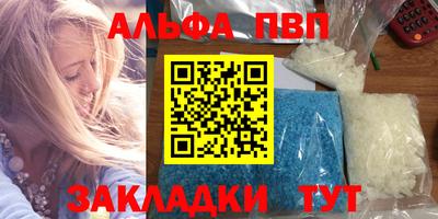 прущие грибы Кандалакша