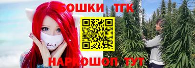 меф VHQ Беслан