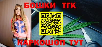 соль курить ск Бийск