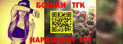 таблы Канаш