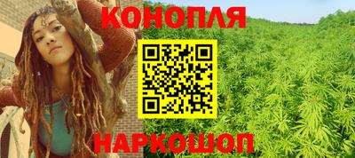 меф VHQ Беслан