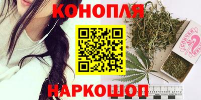 кокаин премиум Камышлов