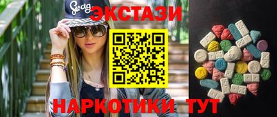 прущие грибы Кандалакша