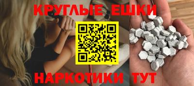 прущие грибы Кандалакша