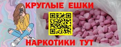 прущие грибы Кандалакша