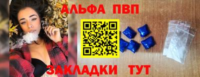 MDMA Берёзовский