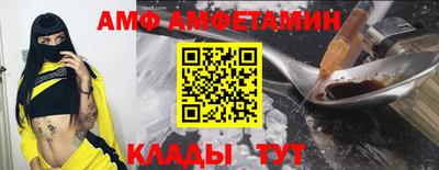 прущие грибы Кандалакша