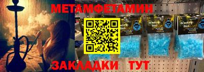 прущие грибы Кандалакша