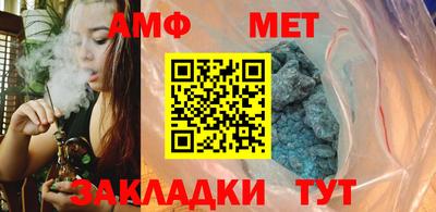 прущие грибы Кандалакша