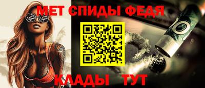 соль курить ск Бийск